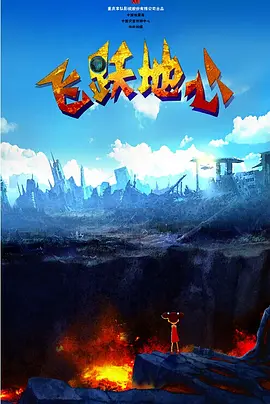 xxxx hd video 69